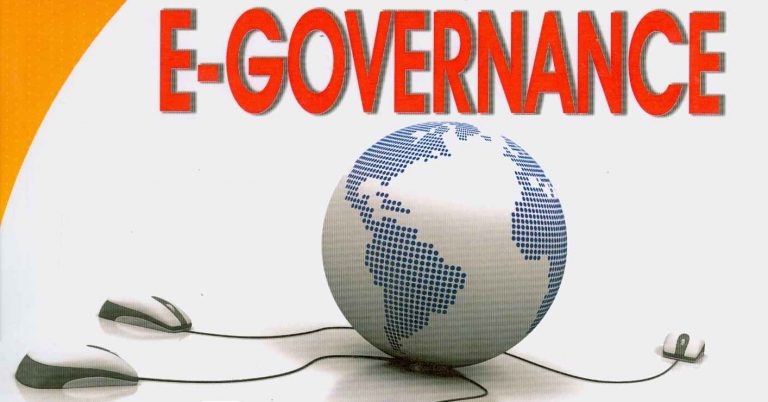 PTI earmarks $2 billion for e-governance systems