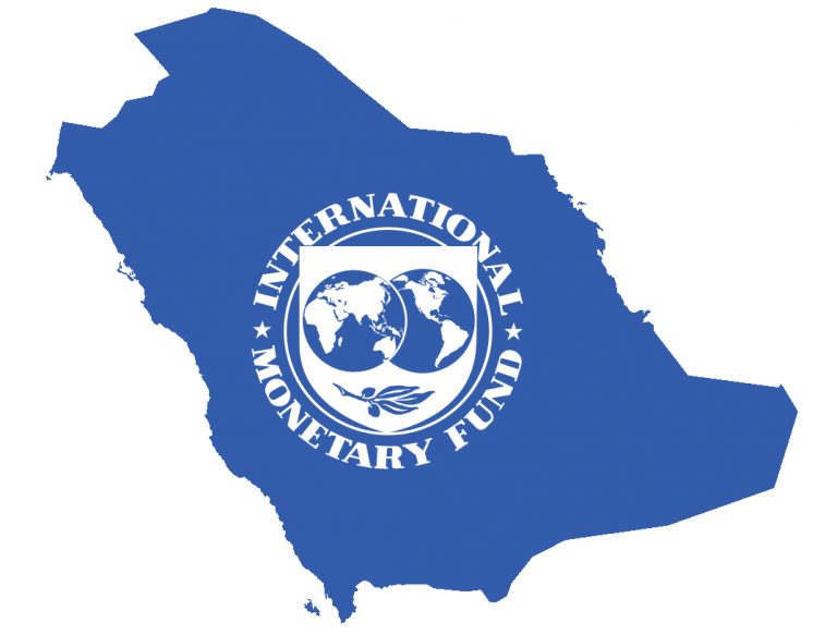 IMF warns Saudi Arabia against boosting spending IMF warns Saudi Arabia against boosting spending