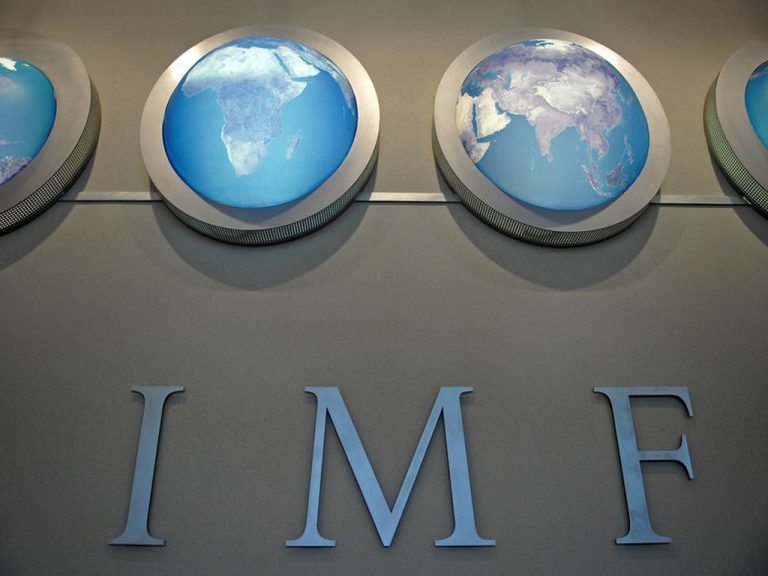 IMF proposes government to raise GST to 18% as part of comprehensive fiscal adjustment