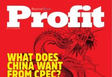 Editor’s Note: The adult in the room?