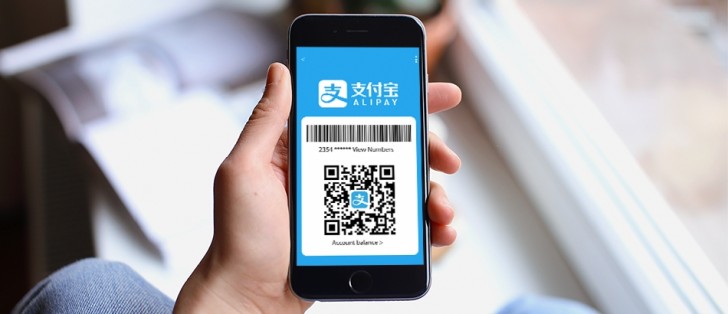 Alipay set to commence services in Pakistan by end-2018 Alipay set to commence services in Pakistan by end-2018