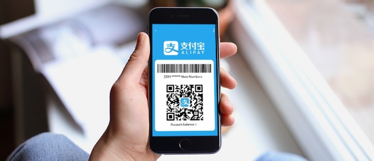 Alipay set to commence services in Pakistan by end-2018