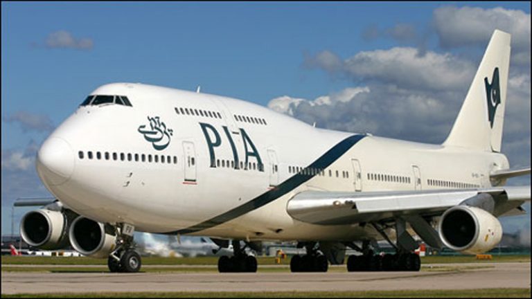 Speaker NA assures government’s support for revival of PIA