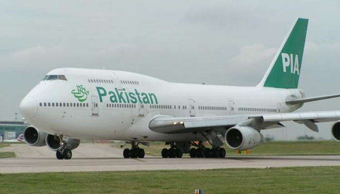 PIA incurs losses as half a dozen aircraft grounded: Report PIA incurs losses as half a dozen aircraft grounded: Report