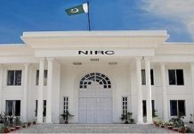 Cabinet to consider summary regarding NIRC chairman’s third consecutive reappointment