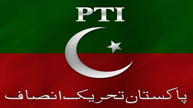 PTI names relatively less experienced EAC team
