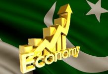 SBP paints a mixed picture for the future of Pakistan’s economy