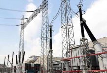 Altern Energy to negotiate tariff-related issues with govt