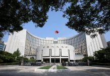 China central bank urges calm after Baoshang takeover