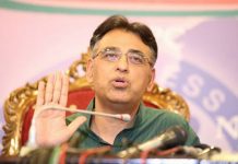Pakistan to share Chinese debt details with IMF, says Asad Umar