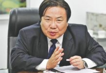 ADB announces $7.1bn financial package for Pakistan