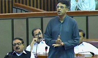 Asad Umar calls for investigation into WSJ report Asad Umar calls for investigation into WSJ report
