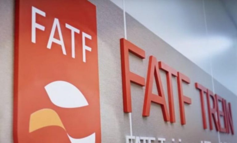 FATF gives Iran until Feb to complete reforms