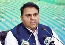 Overseas Pakistanis liable to pay tax on bringing more than one mobile phone : Chaudhary