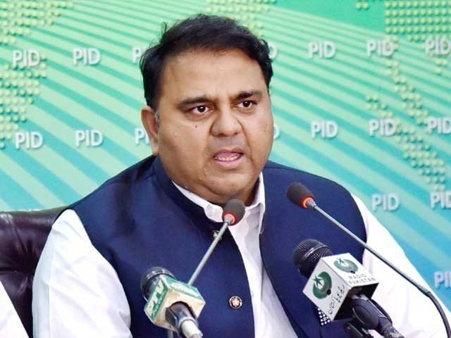 We didn’t want to approach the IMF: Fawad Chaudhary