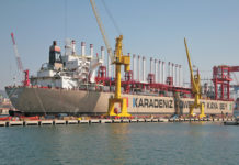 ICSID admits Pakistan’s application for revision of award conferred in Karkey case