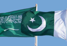 Pakistan receives final instalment of $1 billion from Saudi Arabia