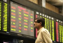 Investors await financial assistance, remain undeterred by EM Review