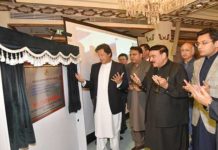 Govt to reform institutions marred by corruption, nepotism: PM