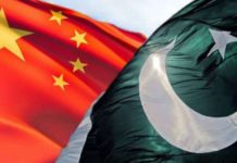 Pakistani officials leave for China to finalise relief package