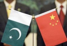 ‘China agrees to double its import from Pakistan’