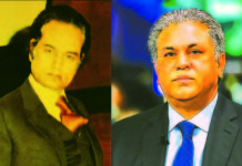 The heir to Agha Hasan Abedi