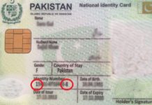 Govt rebuffs APG request to link financial, banking systems with CNICs