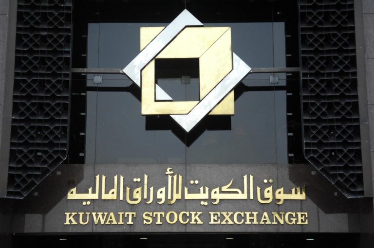 Kuwait bourse seeks to create VC platform to finance startups Kuwait bourse seeks to create VC platform to finance startups