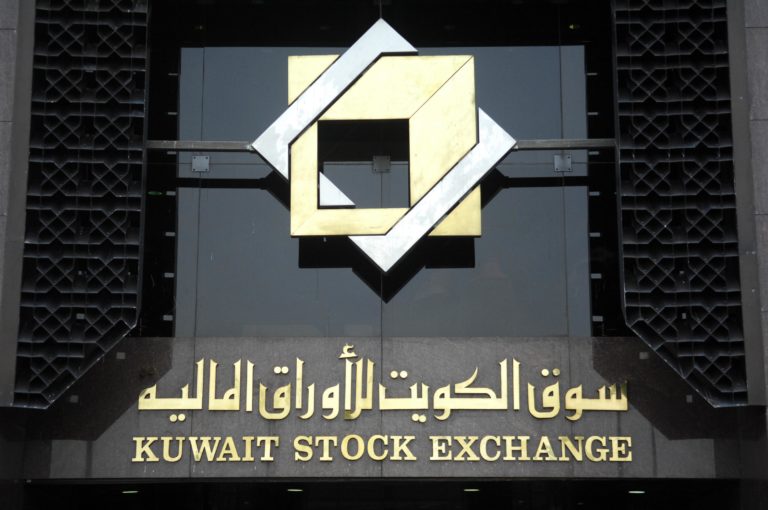 Kuwait bourse seeks to create VC platform to finance startups