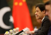 PM reaches Shanghai to attend China International Import Expo