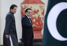 Talks between Pakistan, China for FTA to begin next month