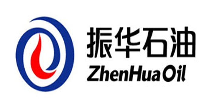 China’s Zhenhua Oil to sign oil deals with Iraq, Saudi at Shanghai expo: Sources China’s Zhenhua Oil to sign oil deals with Iraq, Saudi at Shanghai expo: Sources