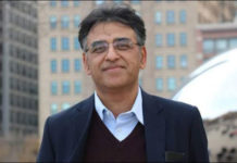 Saudi Arabia to make its ‘largest foreign investment’ in Pakistan: Asad Umar