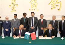 Pakistan, China agree to enhance cooperation under CPEC