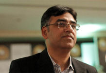 No urgency for IMF programme, says Asad Umar