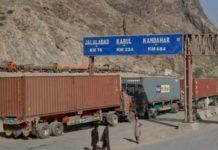 Pakistan, Afghanistan trade at standstill amid Covid-19 crisis