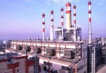 $14.5 billion worth Saudi projects underway in Pakistan