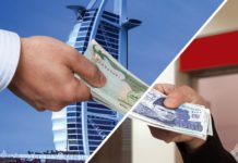 Over $15 billion remittances being sent via Hundi