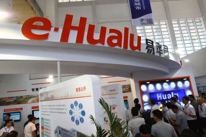 Chinese entity e-Hualu clinches $83.6 million deal to build rapid bus transit system in Pakistan