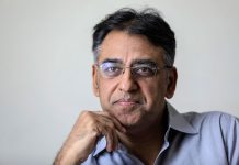 Mini-budget on Jan 23 will revive economy, Asad Umar claims