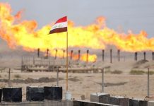 Oil edges up on vaccine release, concern over Iraq oilfield attack