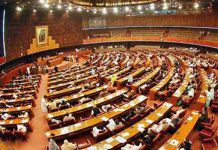 Senate refers GI Bill, 2020 to standing committee for further deliberation
