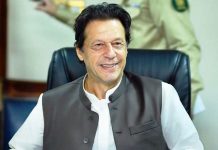 Top 50 taxpayers to dine with PM Imran