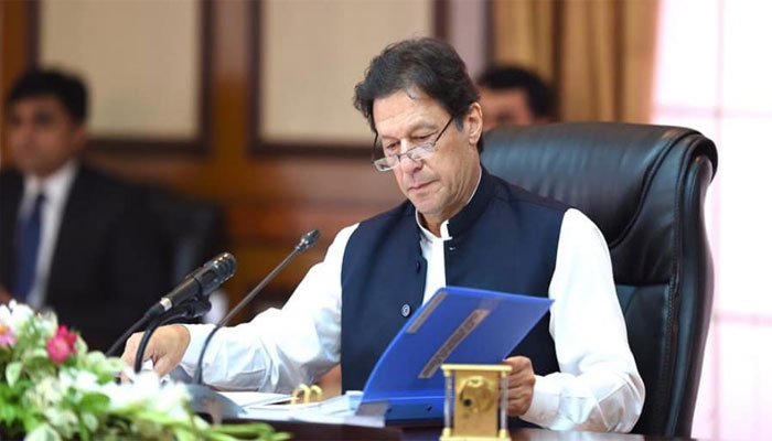 PM Khan to meet IMF chief Lagarde for talks on bailout