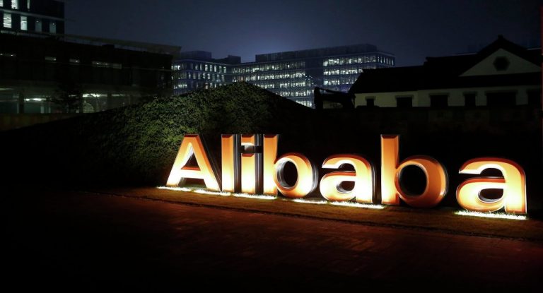 Alibaba CEO rules out layoffs this year