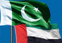 Pakistan received Dh251m aid from UAE in 2019