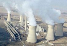 Thar coal plant starts electricity generation