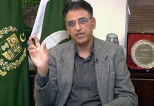 Pakistan, IMF yet to decide on bailout package: Asad Umar