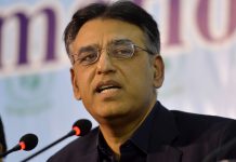 ‘Development work won’t be stopped despite economic woes’