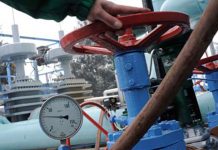 OGRA approves up to Rs151 per MMBTU increase in gas prices